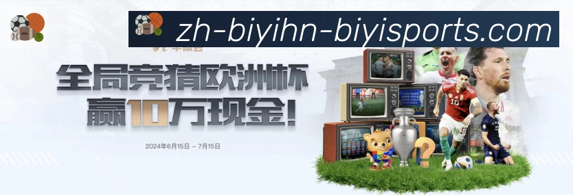 App功能展示图