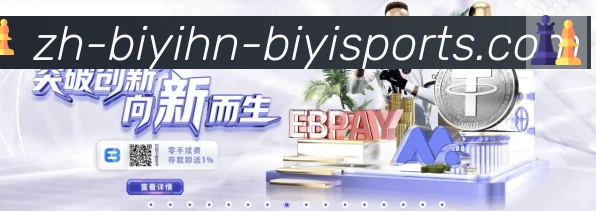 奖项图2