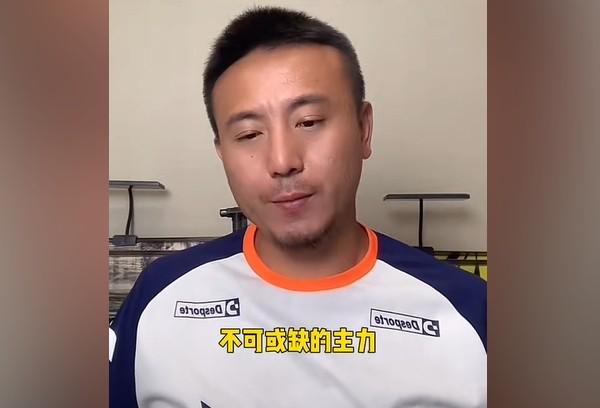 必一体育官方网站-鲁能新赛季目标与挑战前瞻